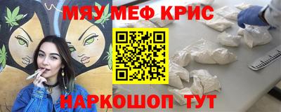 кокаин VHQ Обь