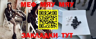 кокаин VHQ Обь