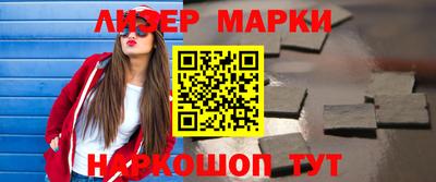 кокаин VHQ Обь