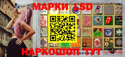 кокаин премиум Нягань