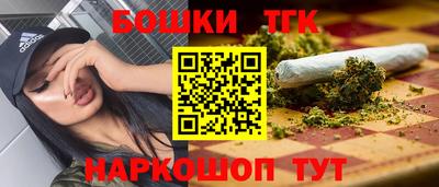 кокаин премиум Нягань