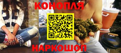 кокаин премиум Нягань