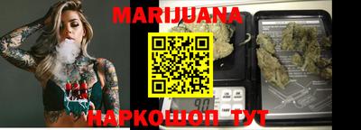 кокаин премиум Нягань
