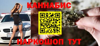 кокаин премиум Нягань