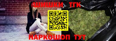 кокаин премиум Нягань