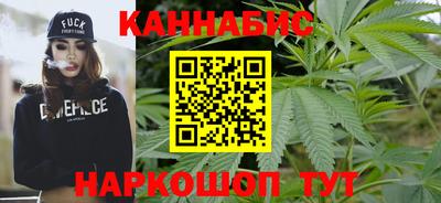 кокаин VHQ Обь