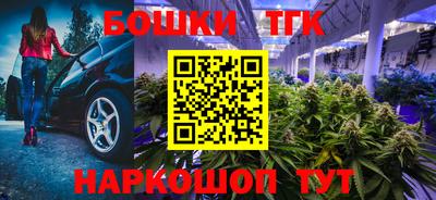 кокаин премиум Нягань