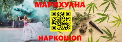 кокаин VHQ Обь