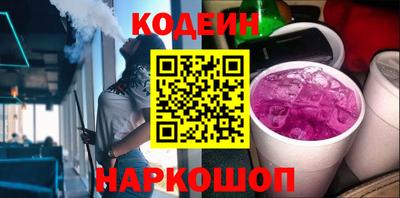 круглые Обнинск