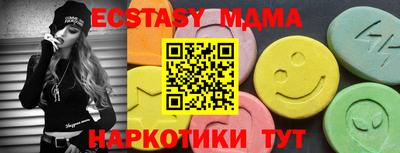 кокаин премиум Нягань