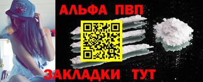 кокаин премиум Нягань