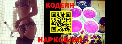 кокаин премиум Нягань