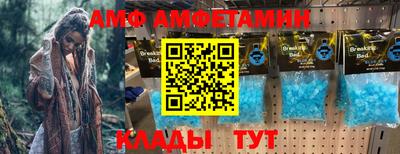 кокаин премиум Нягань