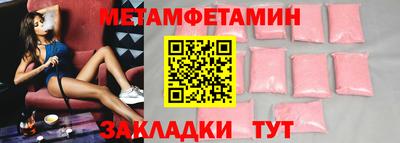 кокаин премиум Нягань