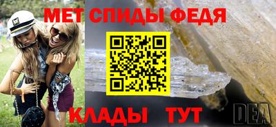кокаин VHQ Обь