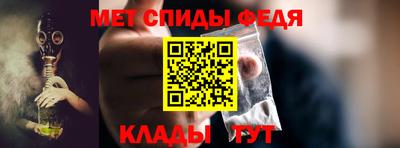 кокаин VHQ Обь