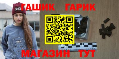 кокаин премиум Нягань