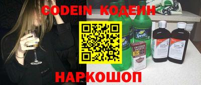 кокаин премиум Нягань