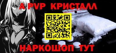 круглые Обнинск