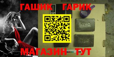 кокаин премиум Нягань