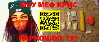 кокаин VHQ Обь