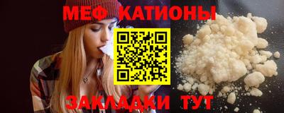 кокаин VHQ Обь