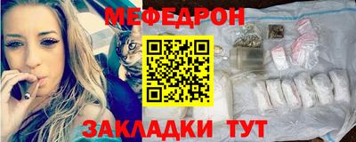 кокаин VHQ Обь